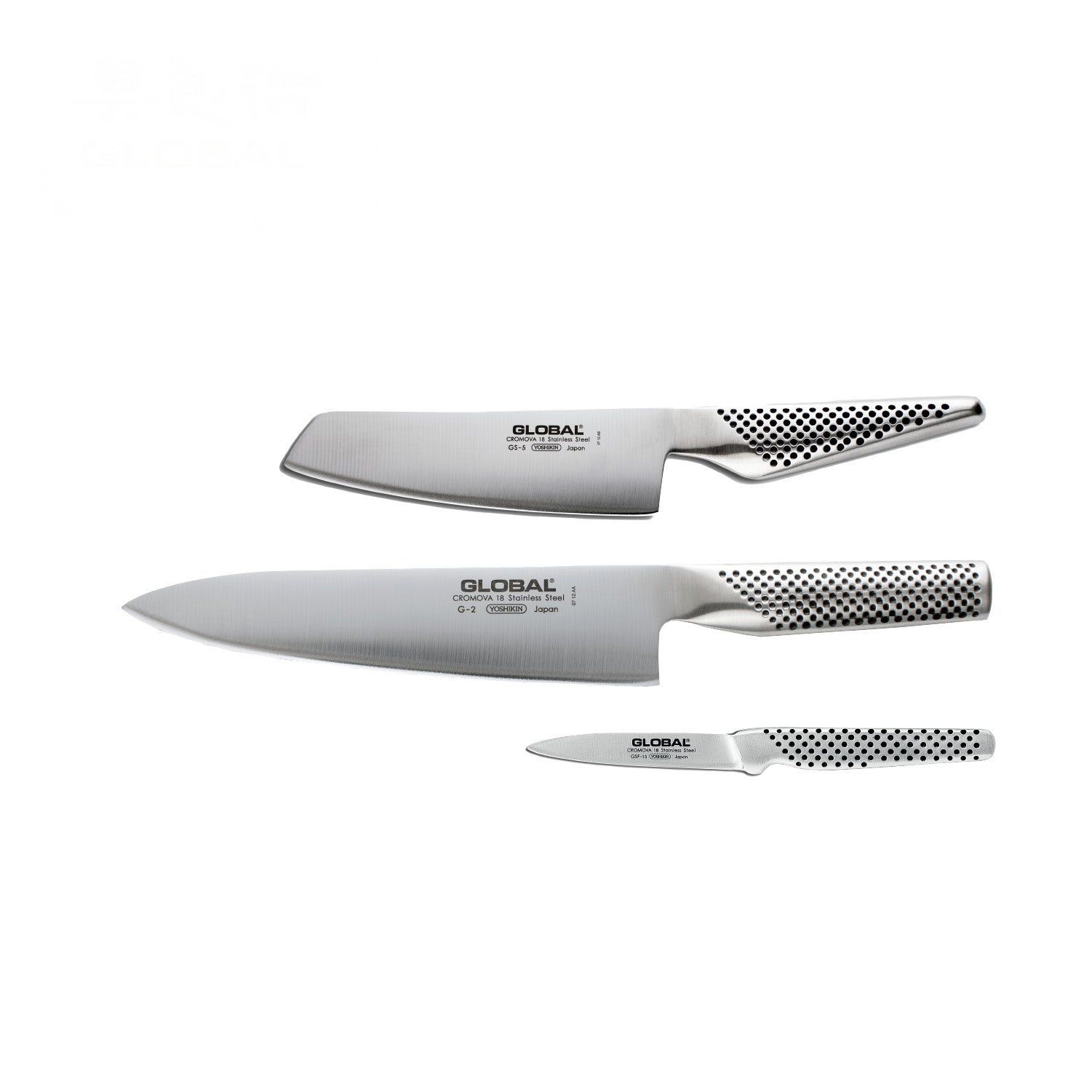 G-2515 3pc Kitchen Knife Set